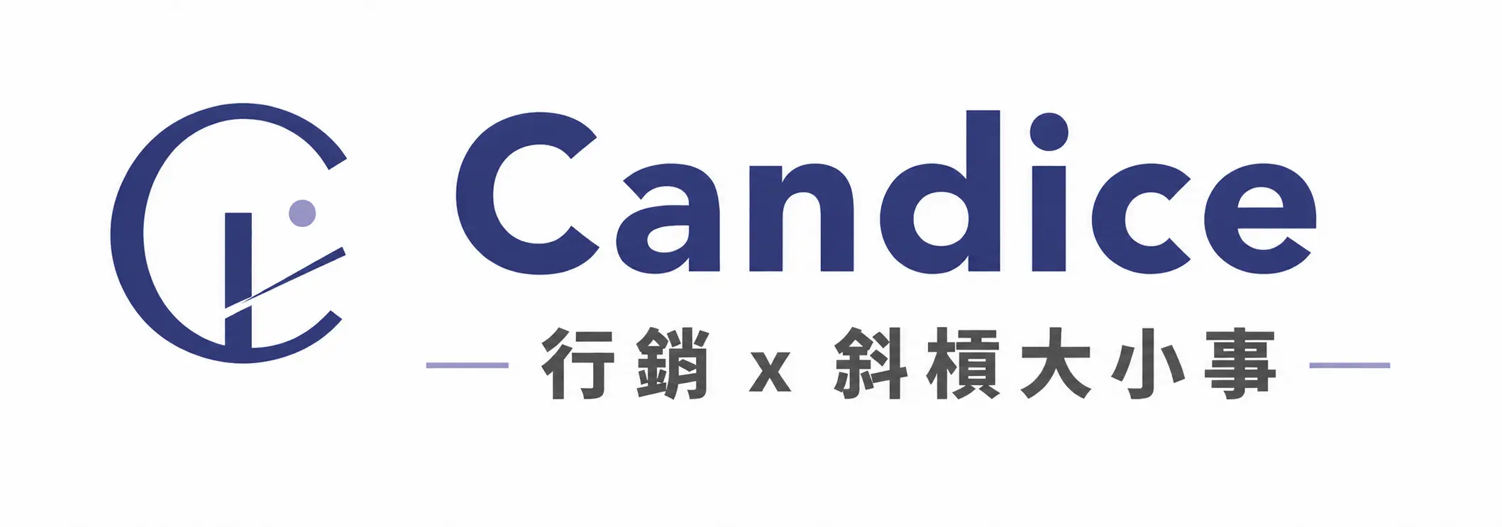 Candice Logo
